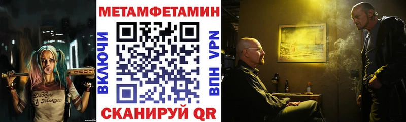 Амфетамин 98%  сколько стоит  Озёры 