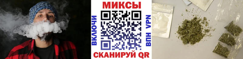 Бутират жидкий экстази  наркошоп  Озёры 