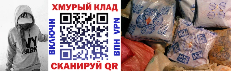 blacksprut вход  даркнет состав  Героин гречка  где купить наркотик  Озёры 