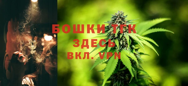 кокаин колумбия Арсеньев