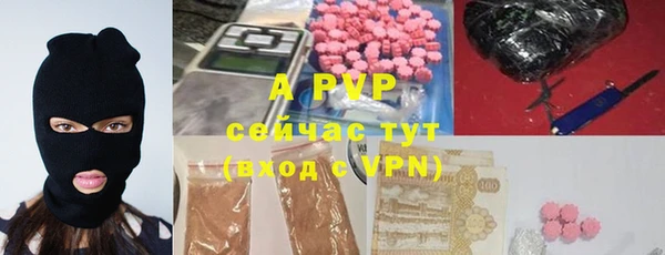 кокаин колумбия Арсеньев