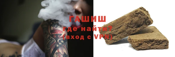 кокаин колумбия Арсеньев