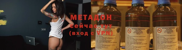 Альфа ПВП Аркадак