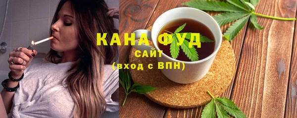 кокаин колумбия Арсеньев