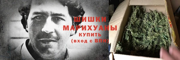 кокаин колумбия Арсеньев