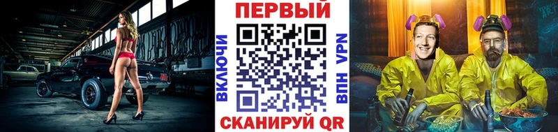 Первитин кристалл  Озёры 